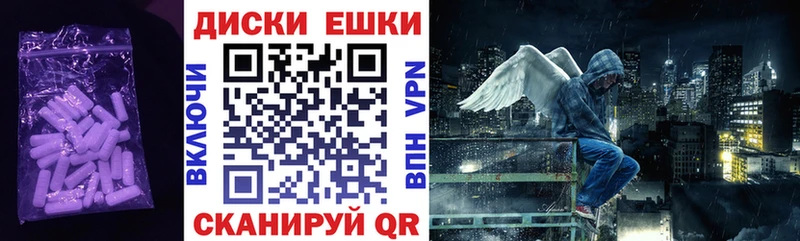 darknet какой сайт  Сельцо  ЭКСТАЗИ Cube 