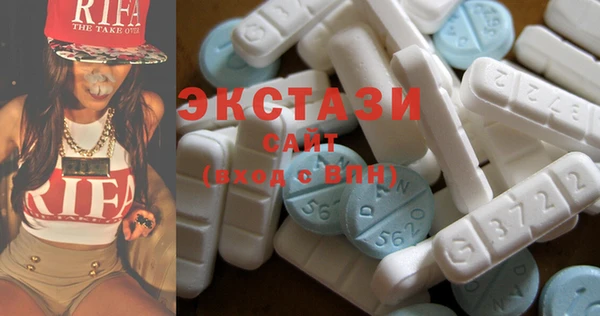 spice Новокубанск