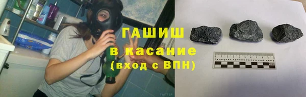 мефедрон мука Новодвинск