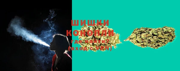 мефедрон мука Новодвинск