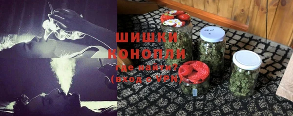spice Новокубанск