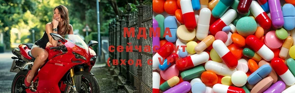 spice Новокубанск