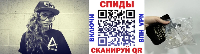 Первитин витя Сельцо