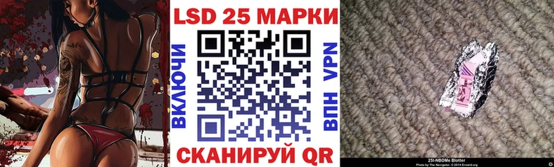 omg tor Сельцо Наркотические марки 1,8мг